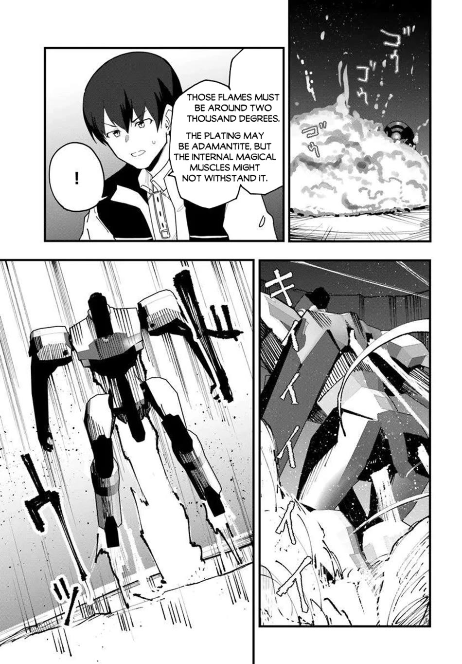 Magi Craft Meister chapter 75 page 7