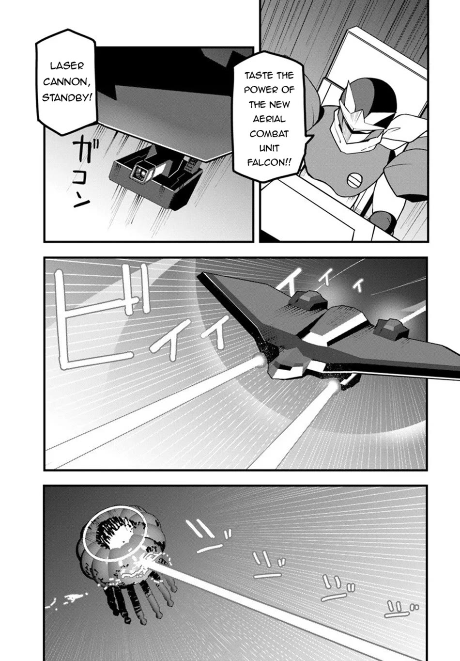 Magi Craft Meister chapter 76 page 10