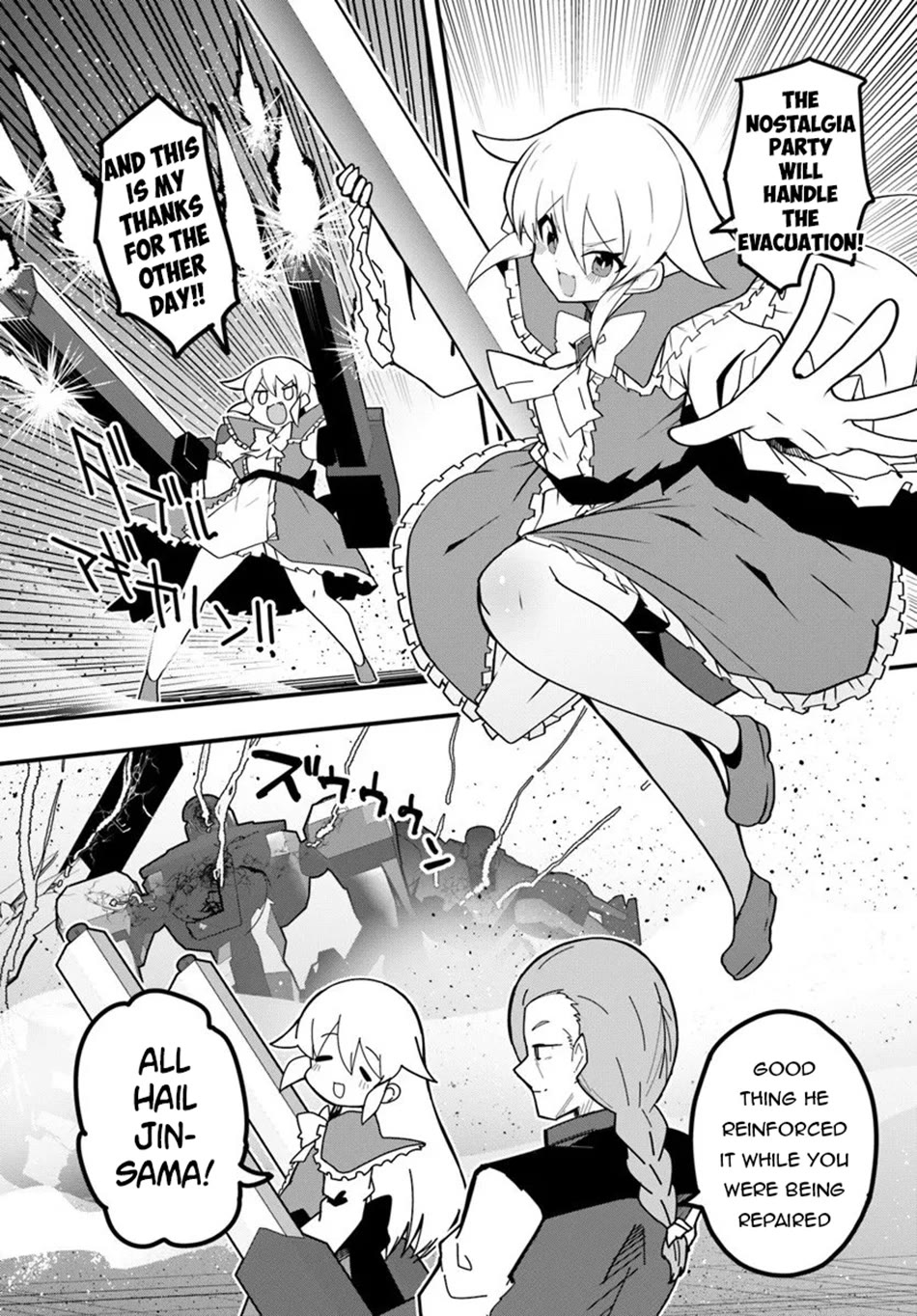 Magi Craft Meister chapter 76 page 15
