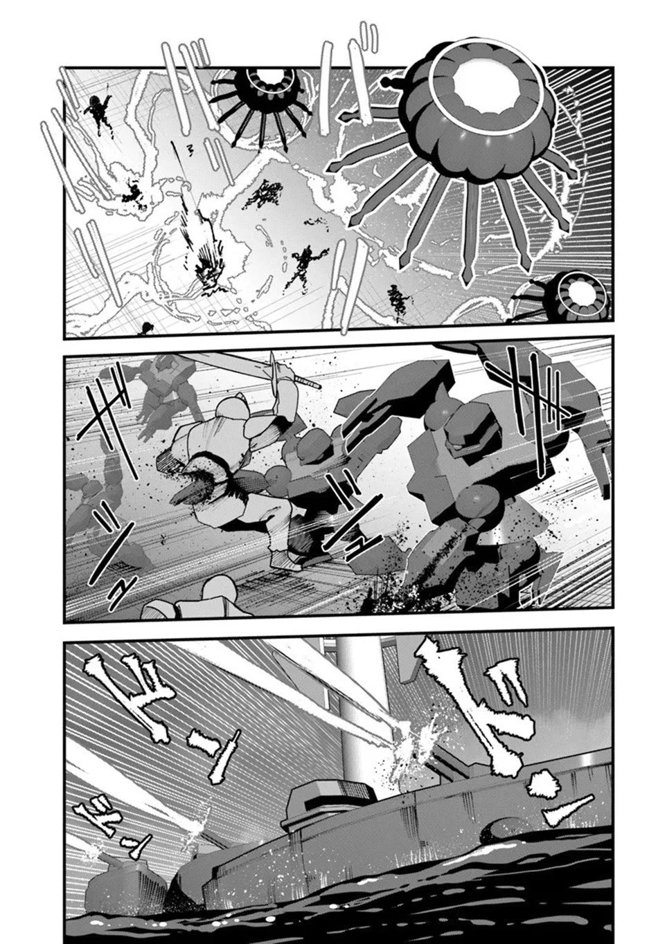 Magi Craft Meister chapter 76 page 4