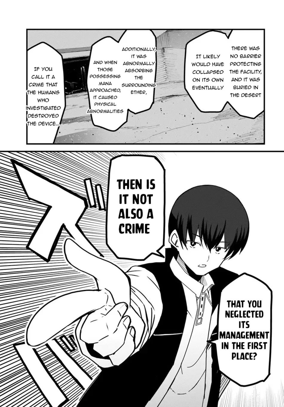 Magi Craft Meister chapter 77 page 18