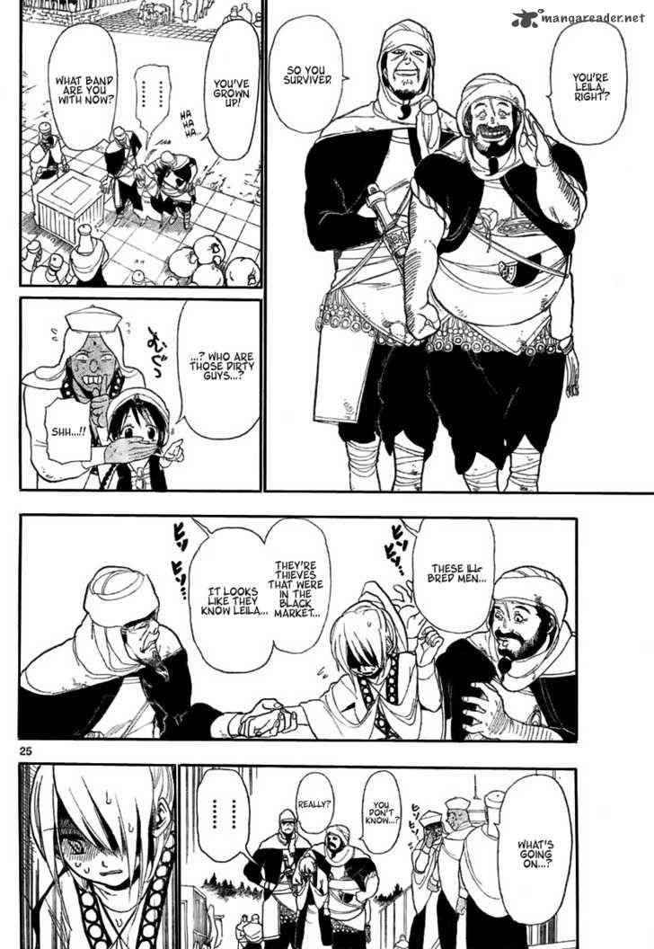 Magi - Labyrinth of Magic chapter 1 page 24