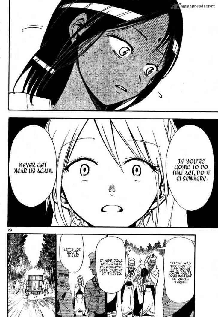 Magi - Labyrinth of Magic chapter 1 page 28