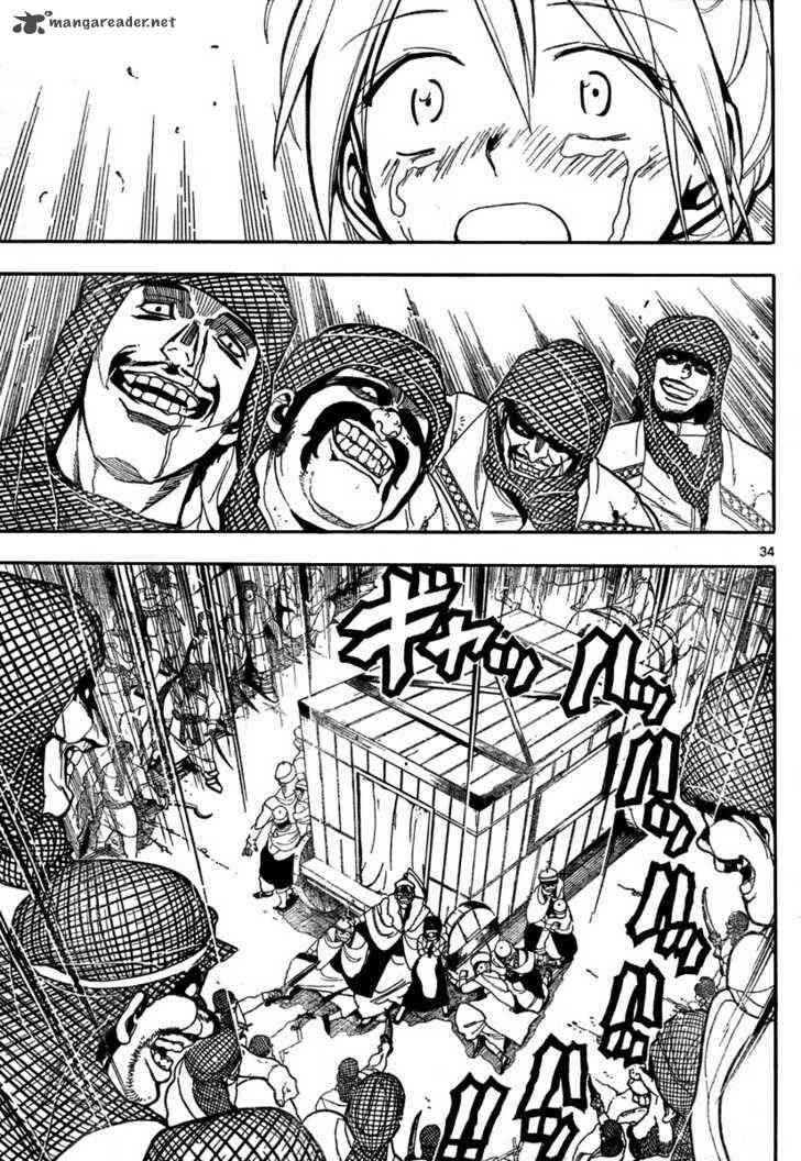 Magi - Labyrinth of Magic chapter 1 page 33