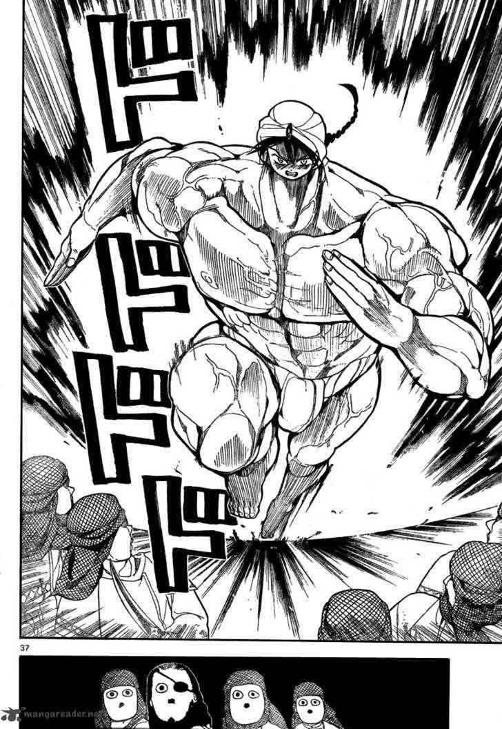 Magi - Labyrinth of Magic chapter 1 page 36