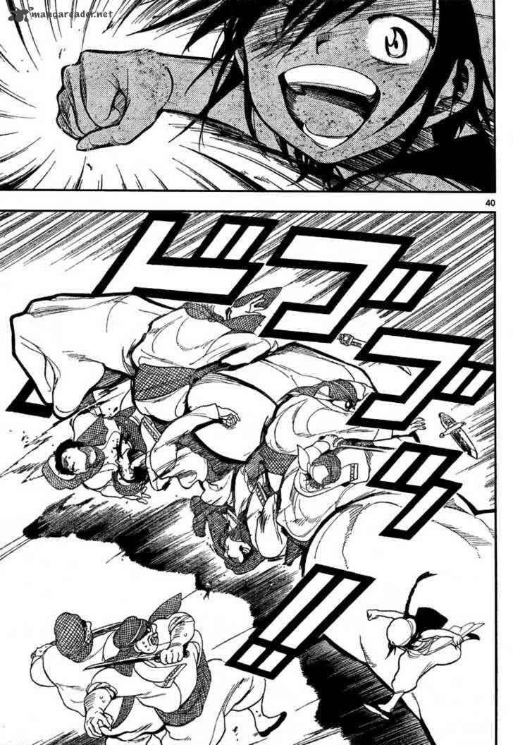 Magi - Labyrinth of Magic chapter 1 page 39