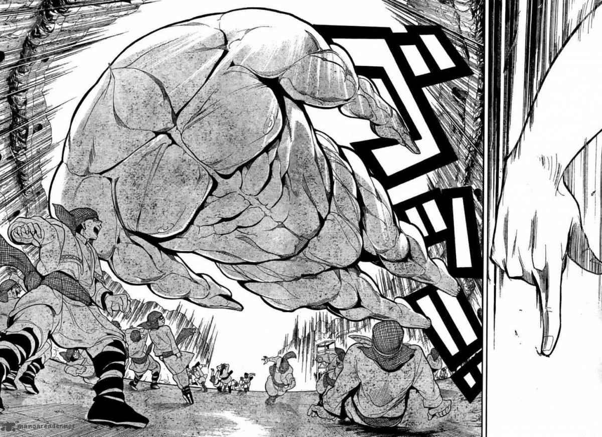 Magi - Labyrinth of Magic chapter 1 page 45