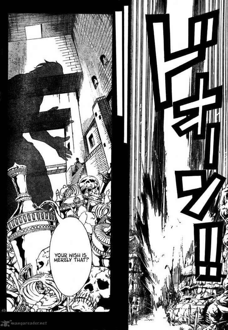 Magi - Labyrinth of Magic chapter 1 page 46