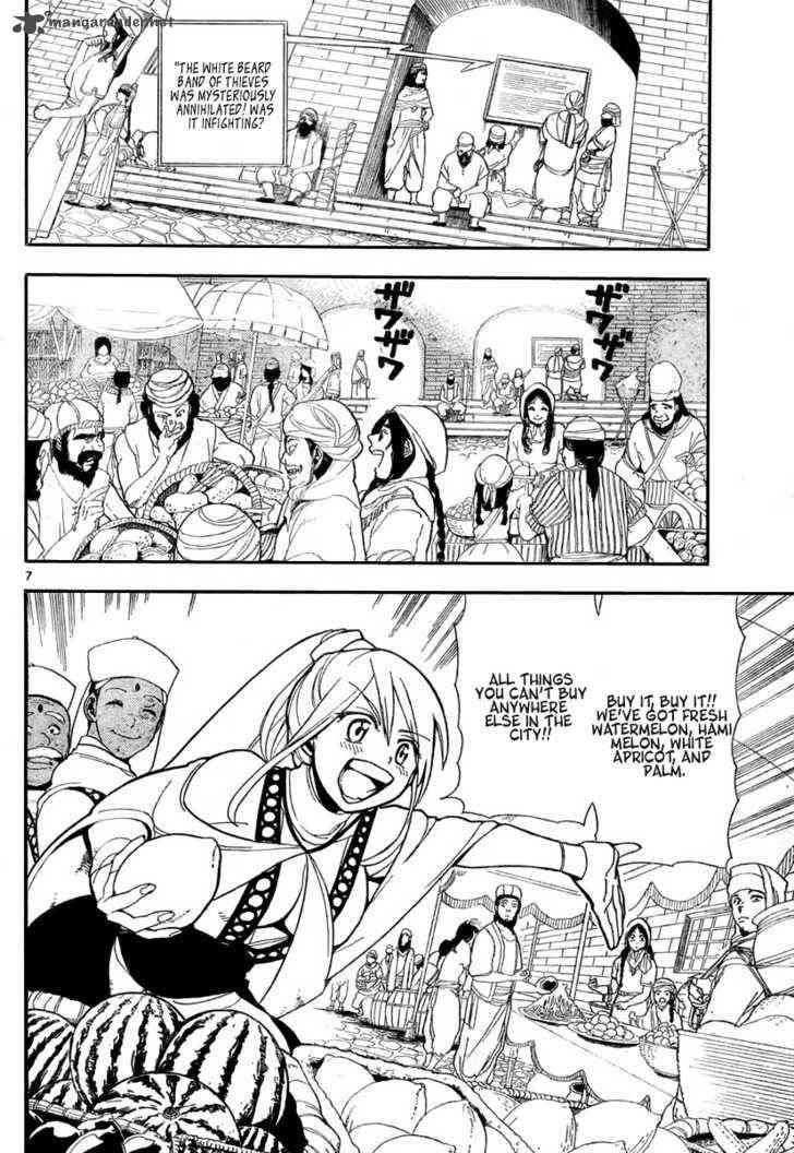 Magi - Labyrinth of Magic chapter 1 page 6