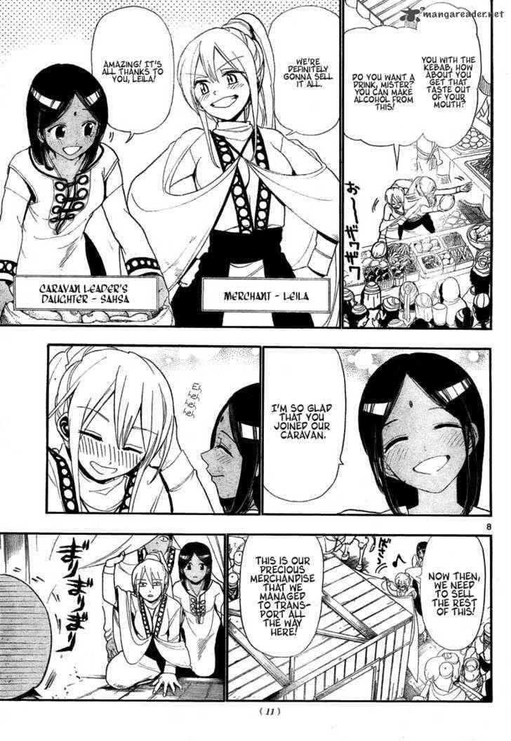 Magi - Labyrinth of Magic chapter 1 page 7