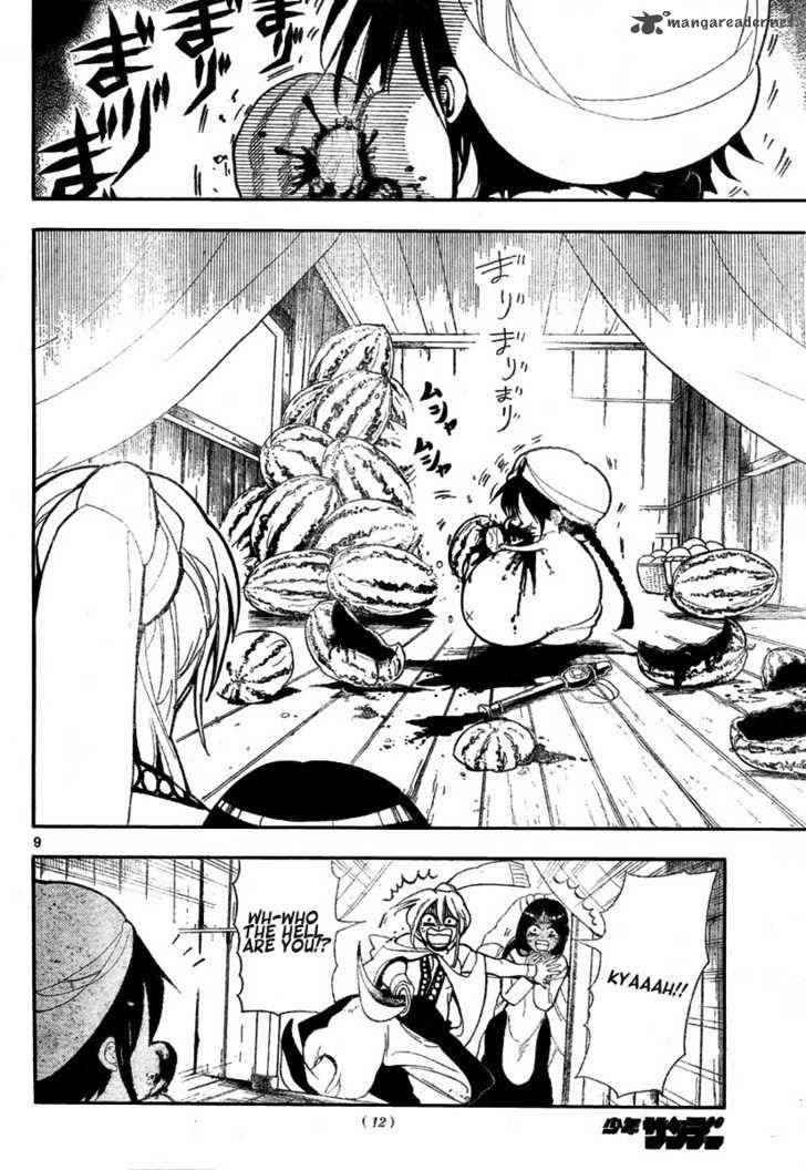 Magi - Labyrinth of Magic chapter 1 page 8
