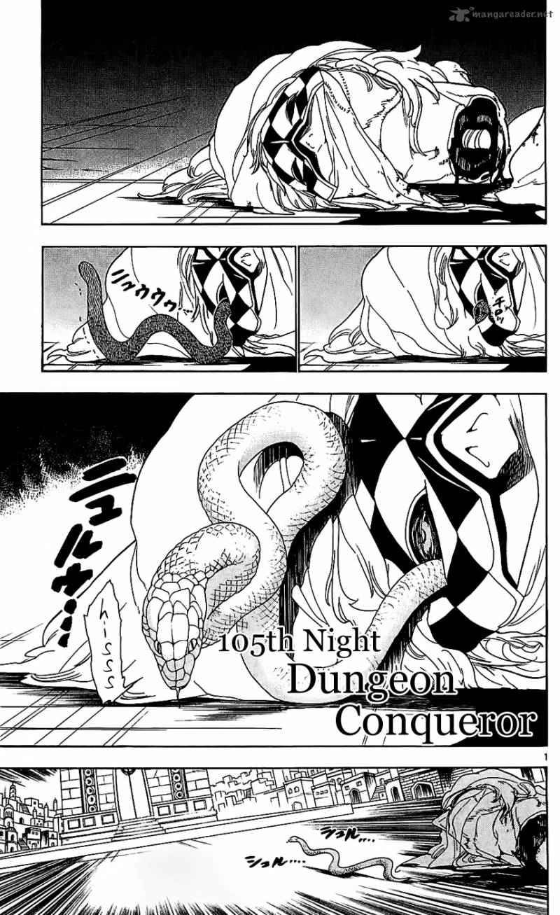 Magi - Labyrinth of Magic chapter 105 page 1