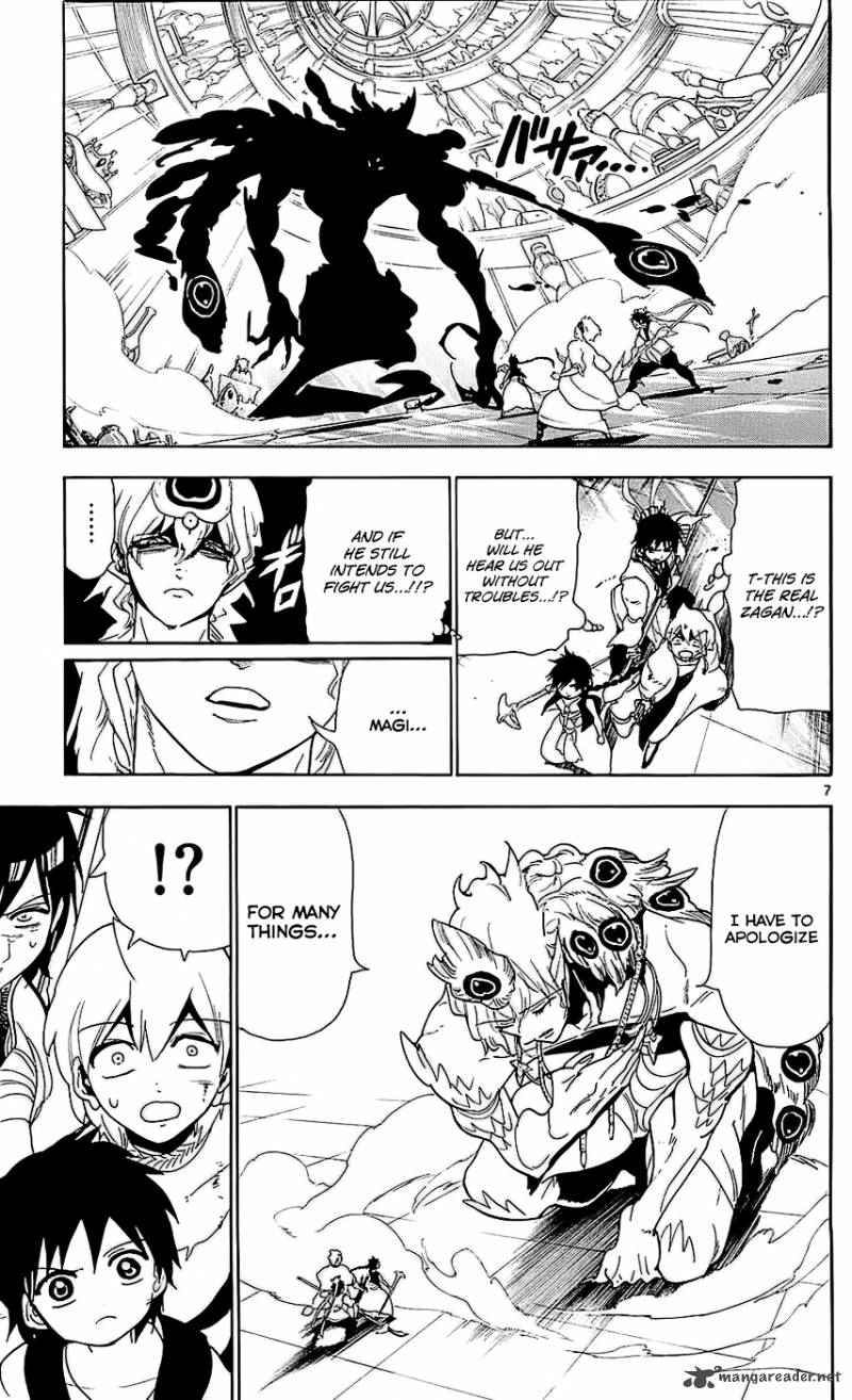 Magi - Labyrinth of Magic chapter 105 page 7