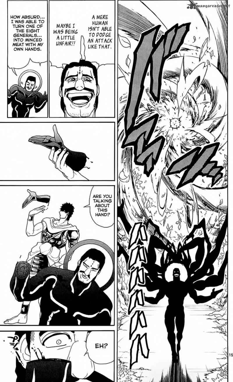 Magi - Labyrinth of Magic chapter 107 page 14