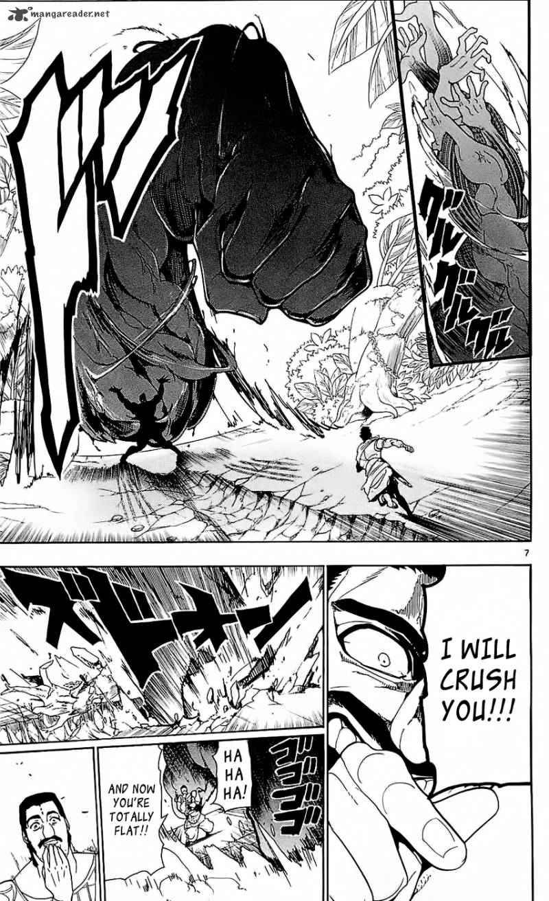 Magi - Labyrinth of Magic chapter 107 page 6