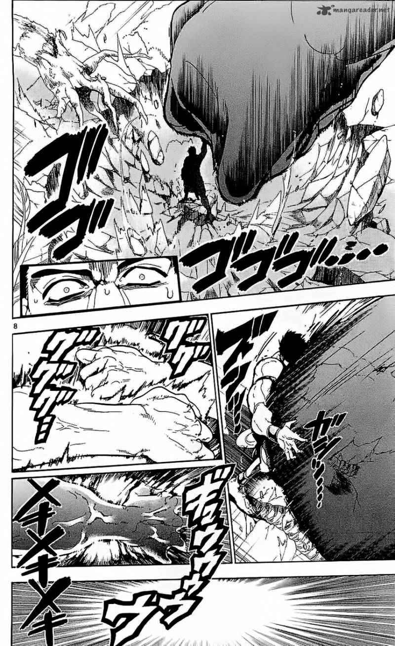 Magi - Labyrinth of Magic chapter 107 page 7