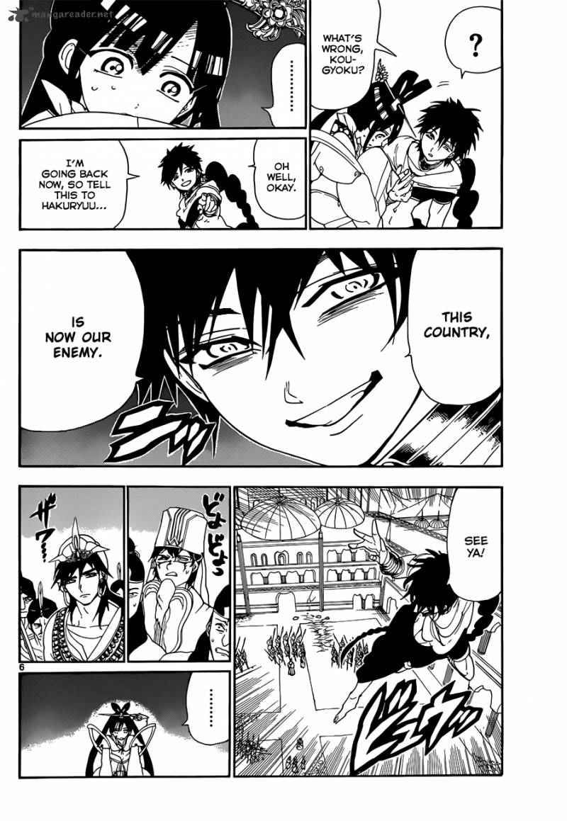 Magi - Labyrinth of Magic chapter 111 page 7