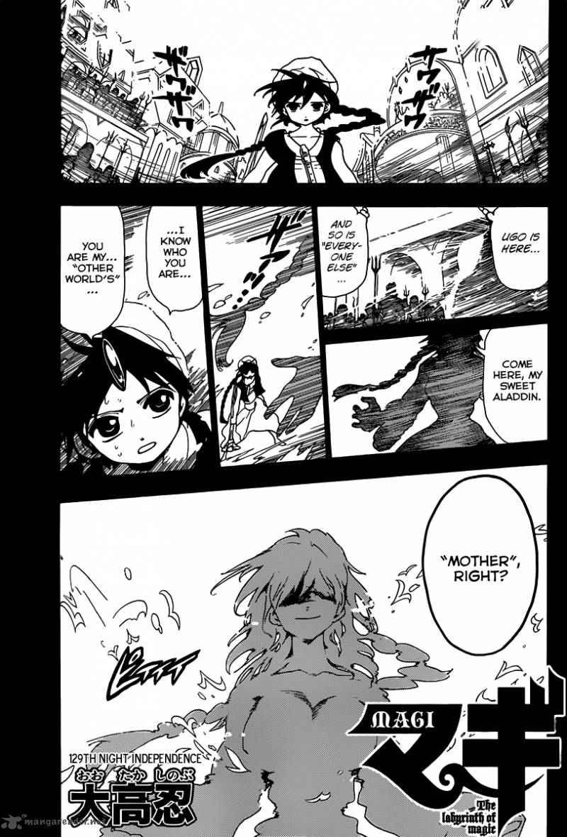 Magi - Labyrinth of Magic chapter 129 page 1
