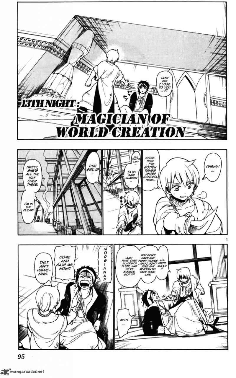 Magi - Labyrinth of Magic chapter 13 page 1