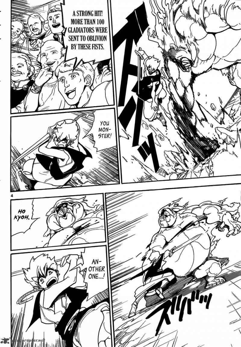 Magi - Labyrinth of Magic chapter 141 page 4