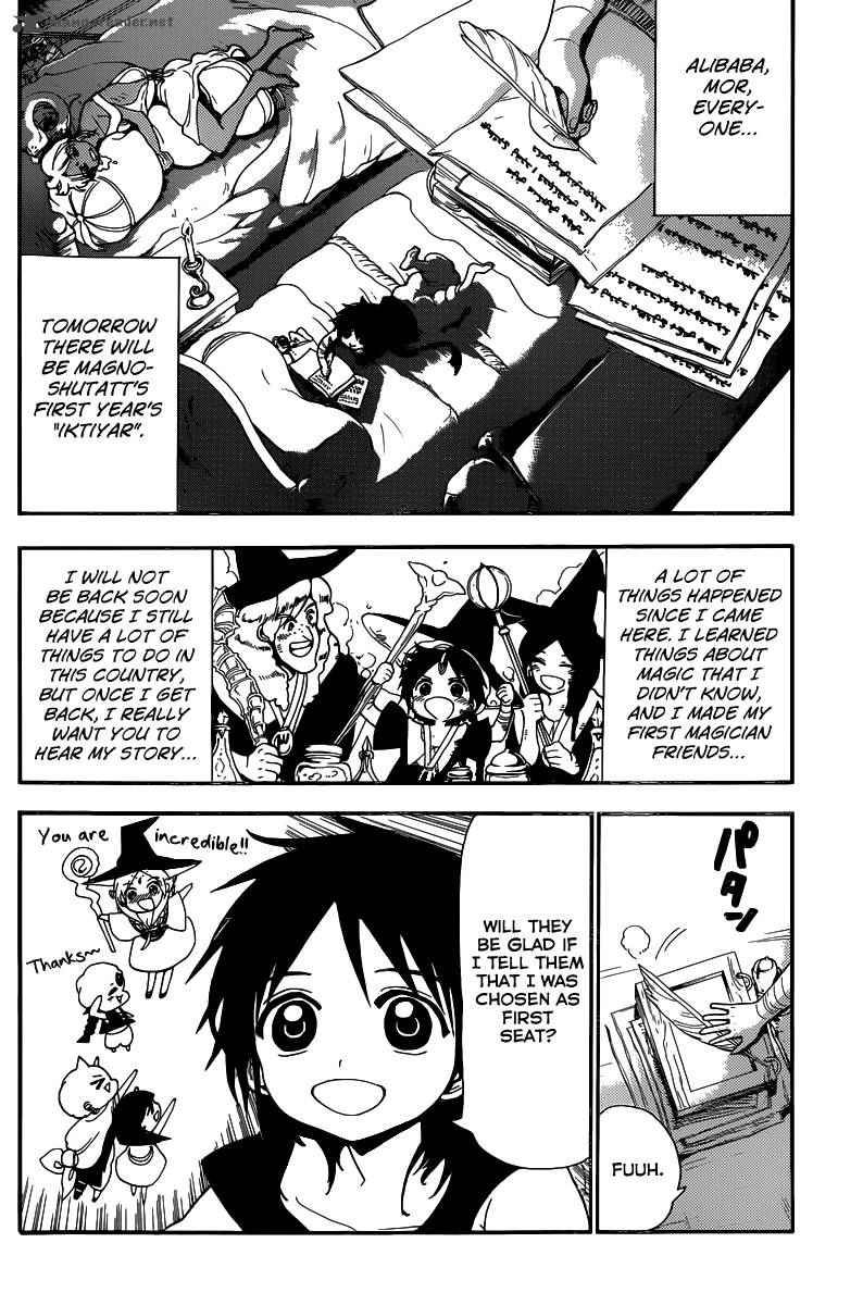 Magi - Labyrinth of Magic chapter 149 page 4