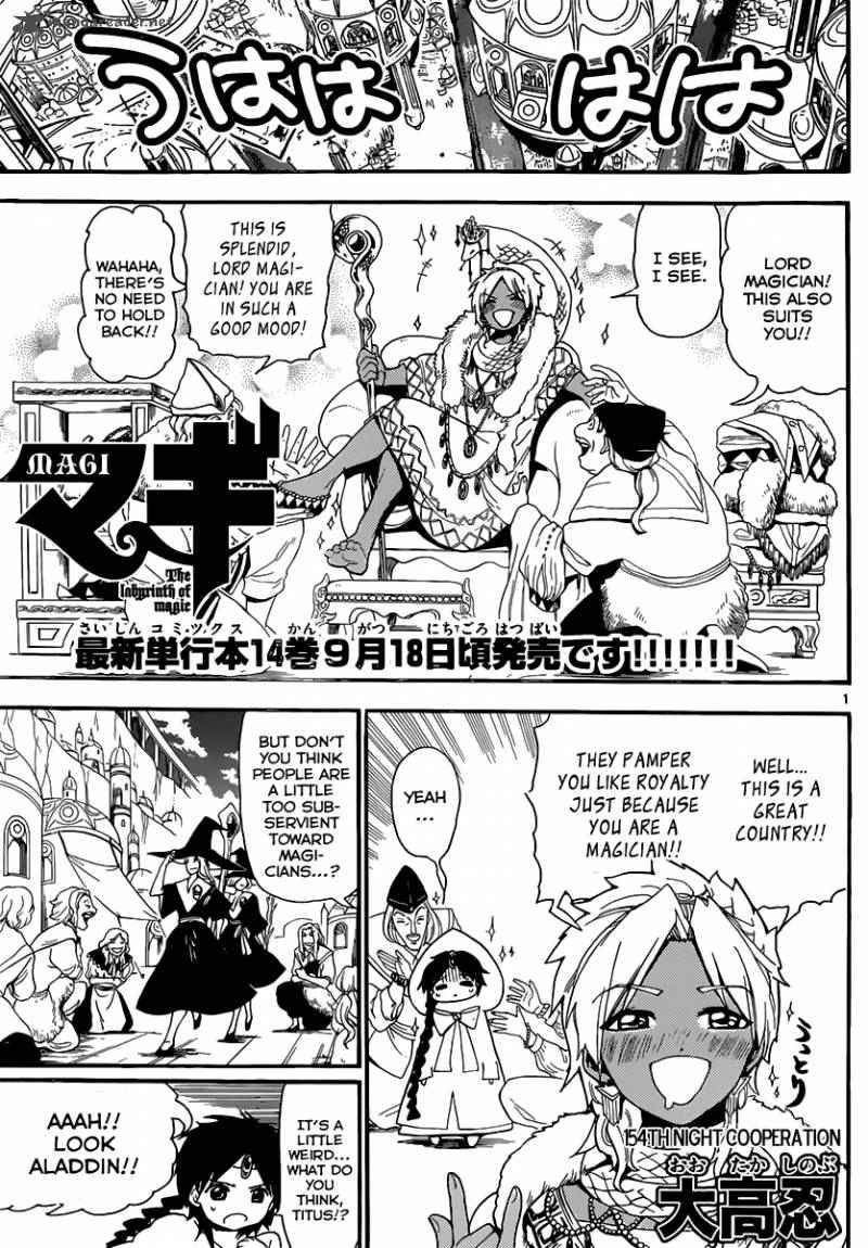 Magi - Labyrinth of Magic chapter 154 page 1