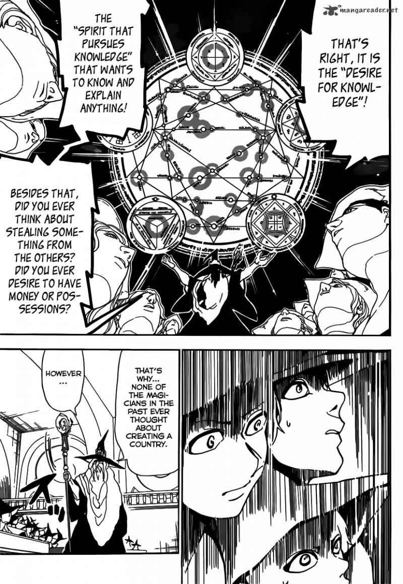 Magi - Labyrinth of Magic chapter 160 page 7