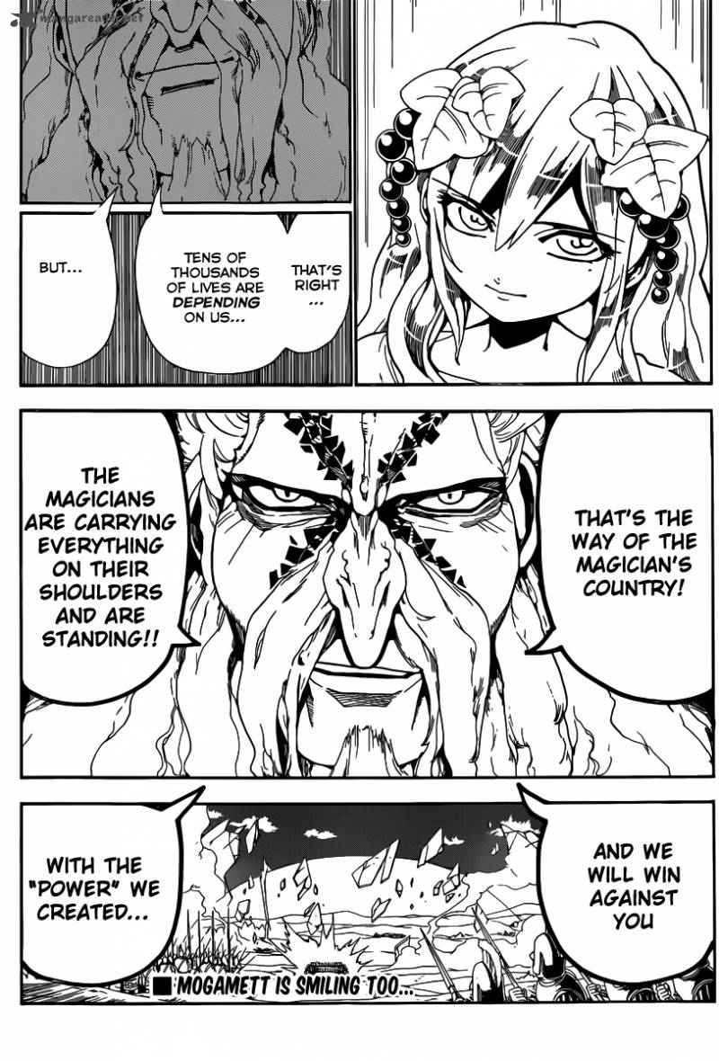 Magi - Labyrinth of Magic chapter 169 page 17