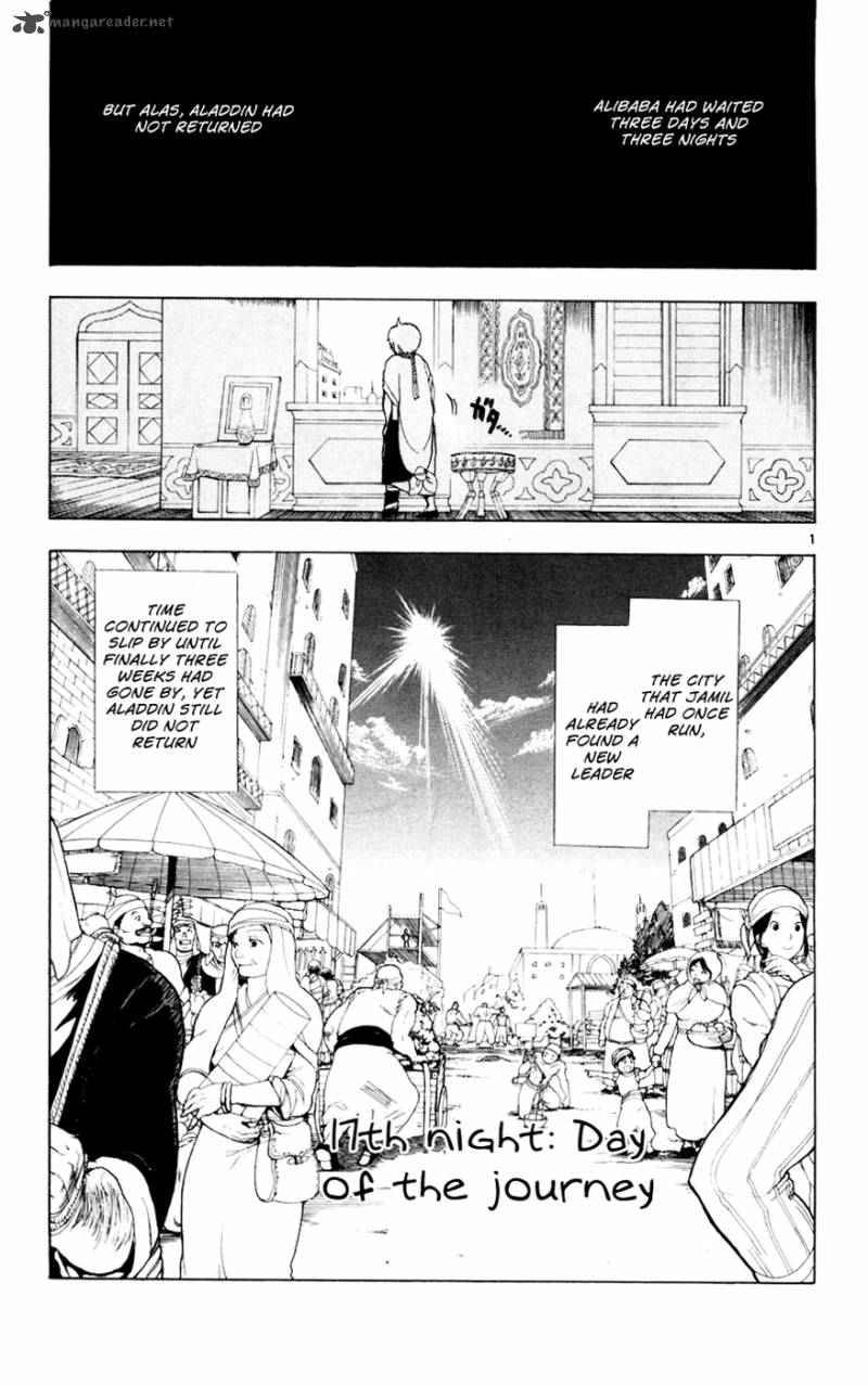Magi - Labyrinth of Magic chapter 17 page 1