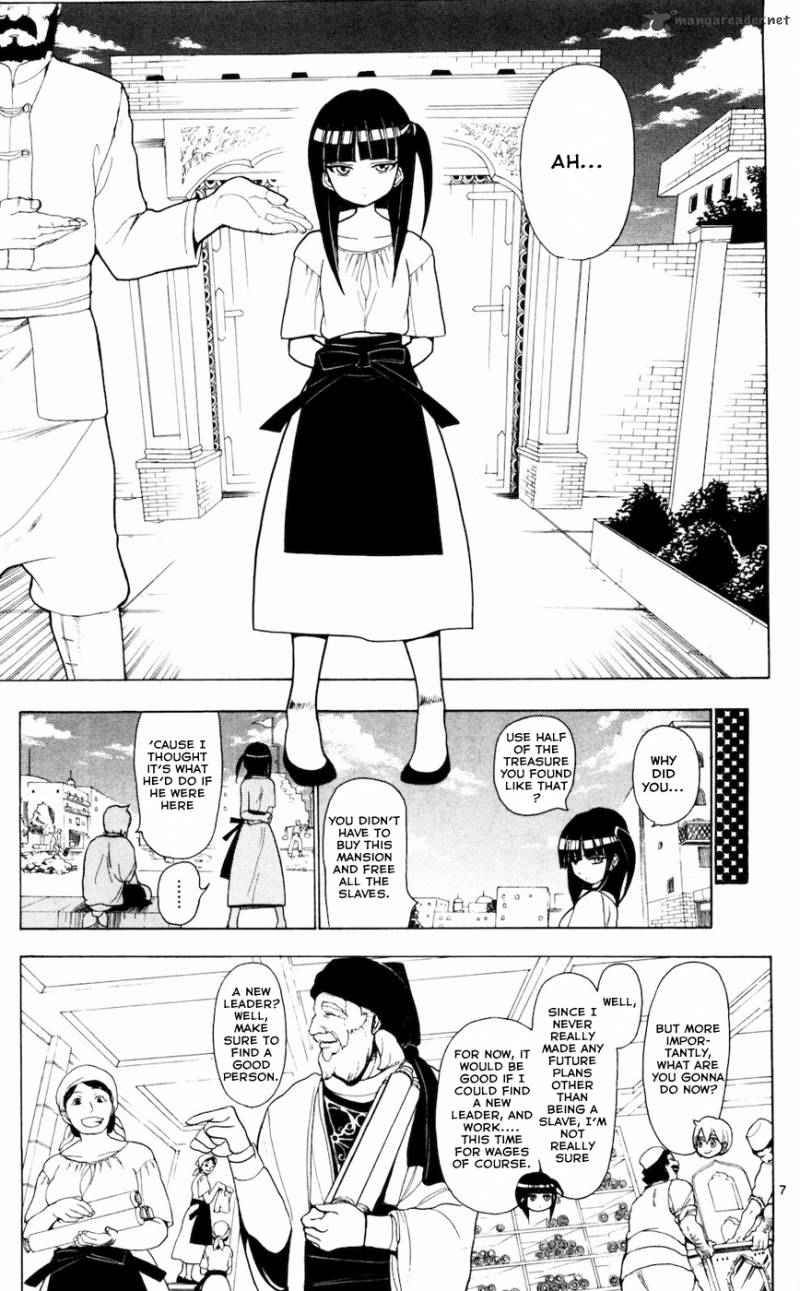 Magi - Labyrinth of Magic chapter 17 page 7