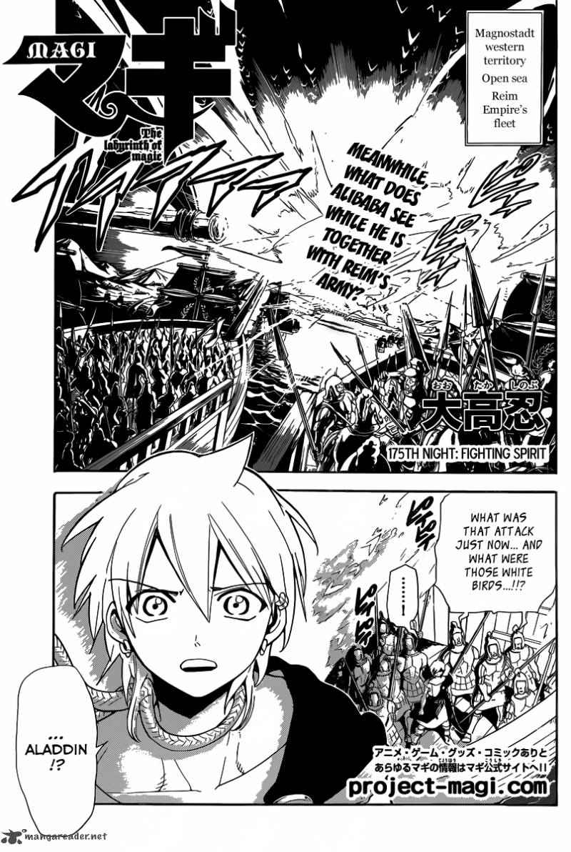 Magi - Labyrinth of Magic chapter 175 page 1
