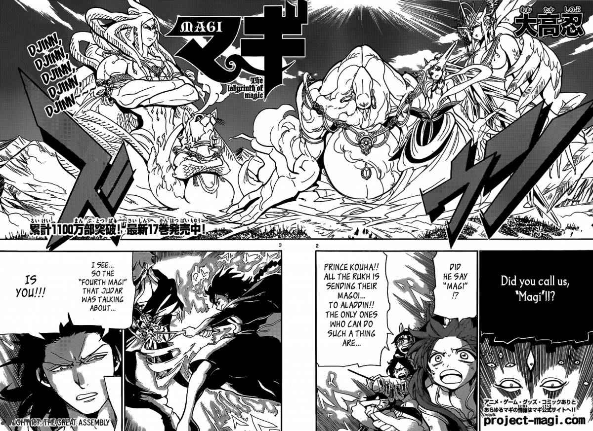 Magi - Labyrinth of Magic chapter 187 page 2