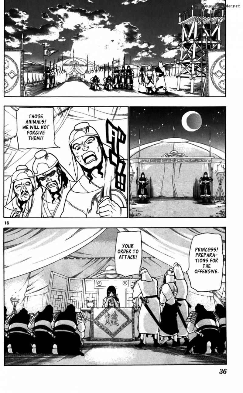 Magi - Labyrinth of Magic chapter 19 page 16