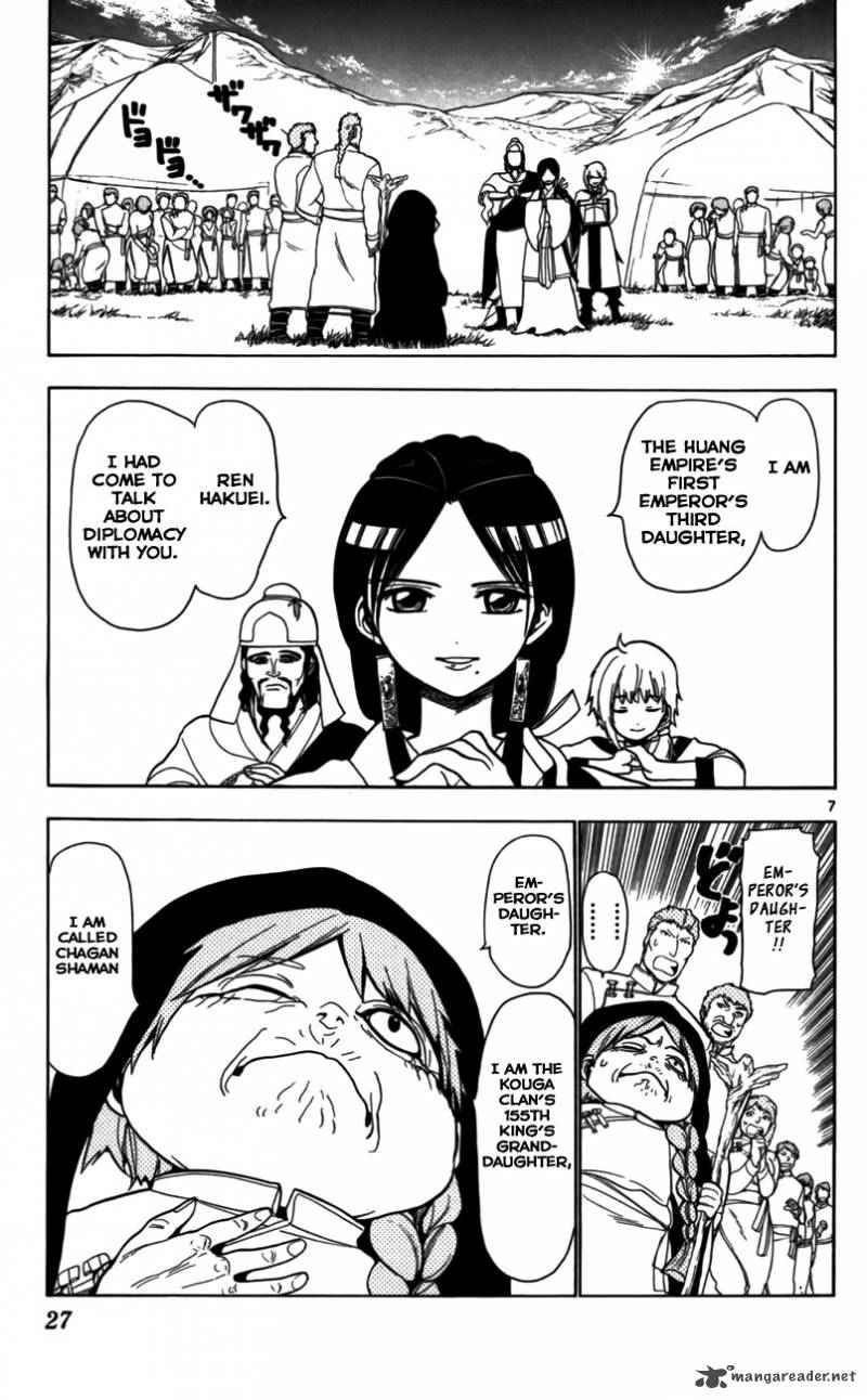 Magi - Labyrinth of Magic chapter 19 page 7
