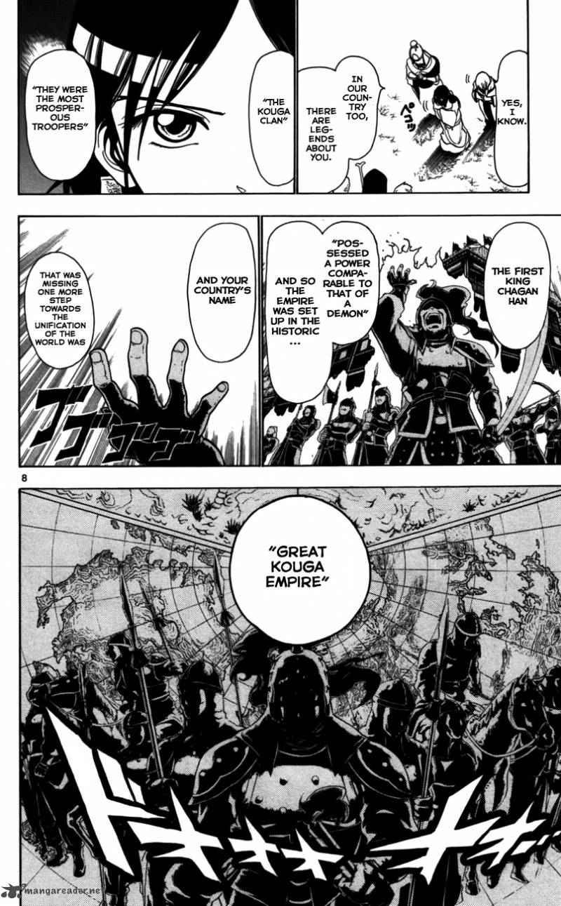 Magi - Labyrinth of Magic chapter 19 page 8