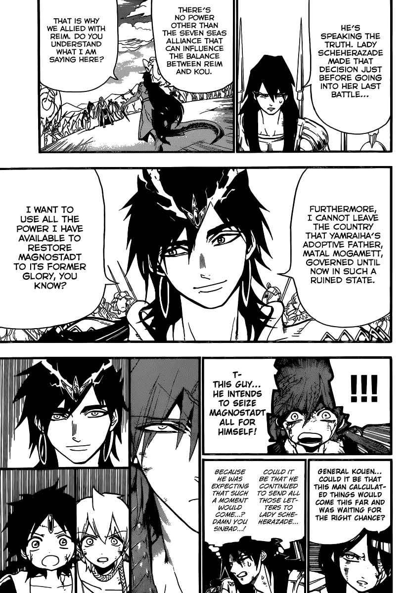 Magi - Labyrinth of Magic chapter 190 page 159