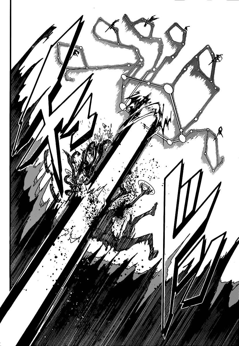 Magi - Labyrinth of Magic chapter 191 page 34