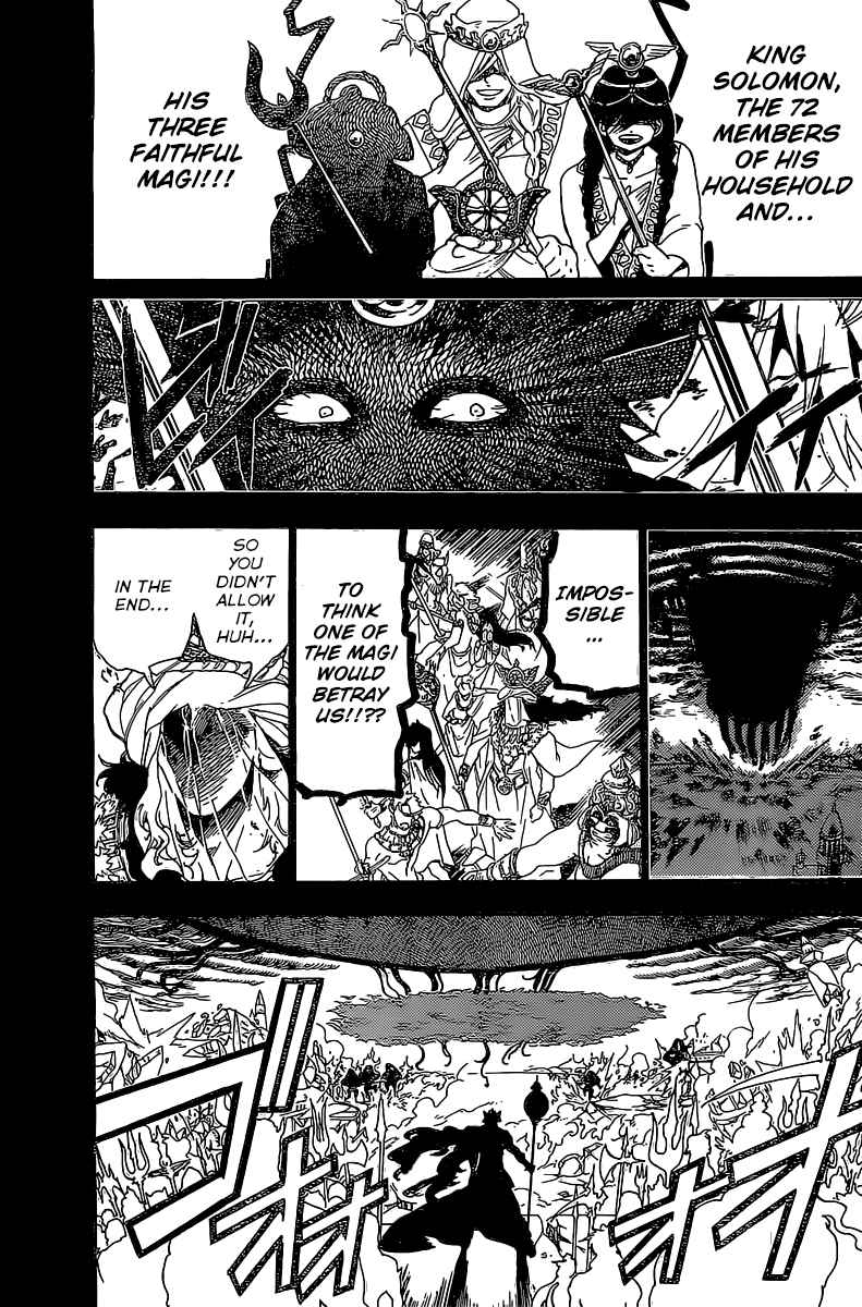 Magi - Labyrinth of Magic chapter 191 page 54