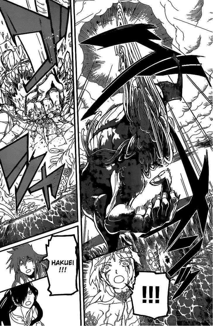Magi - Labyrinth of Magic chapter 193 page 4