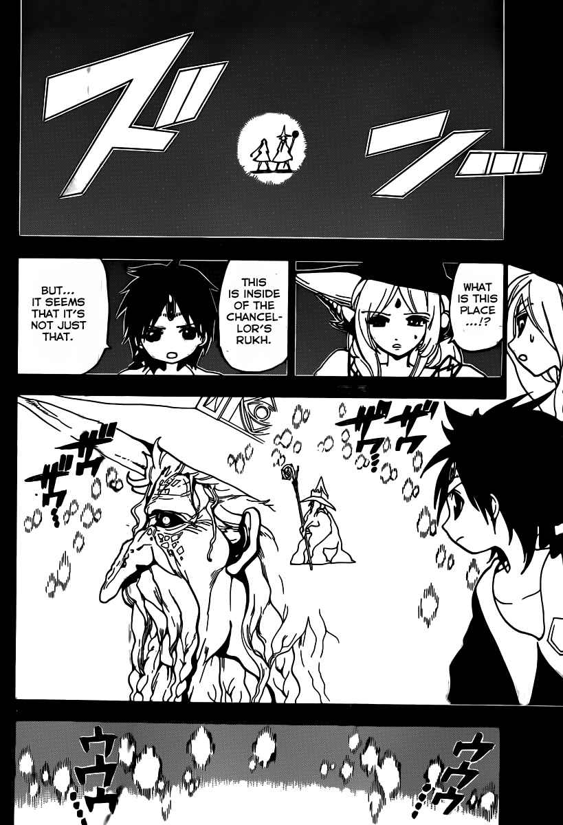 Magi - Labyrinth of Magic chapter 193 page 70