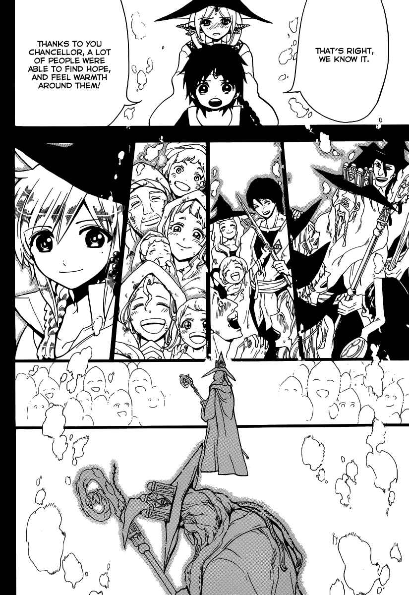 Magi - Labyrinth of Magic chapter 193 page 85