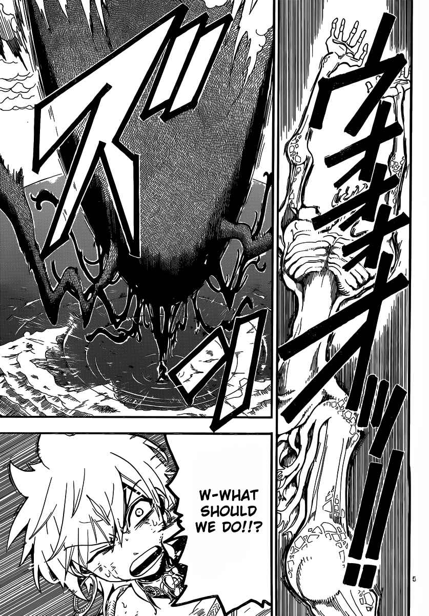 Magi - Labyrinth of Magic chapter 194 page 43