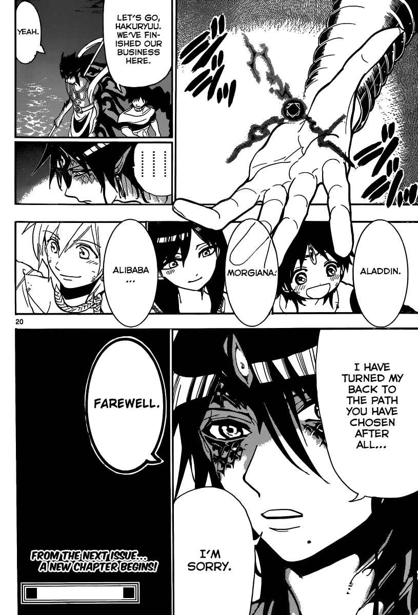 Magi - Labyrinth of Magic chapter 195 page 78