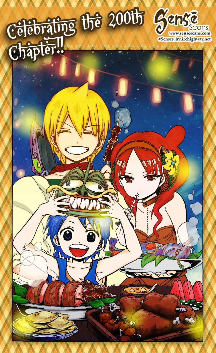 Magi - Labyrinth of Magic chapter 199 page 22