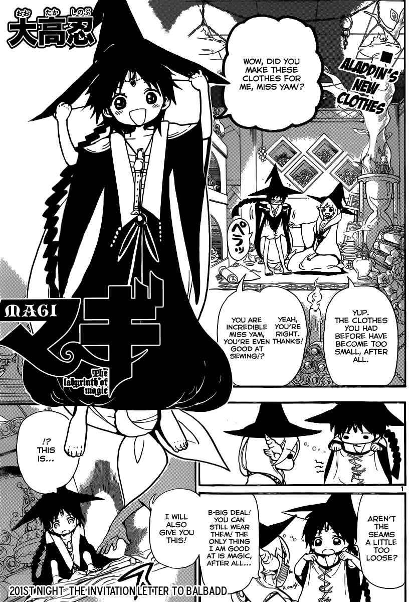 Magi - Labyrinth of Magic chapter 199 page 44