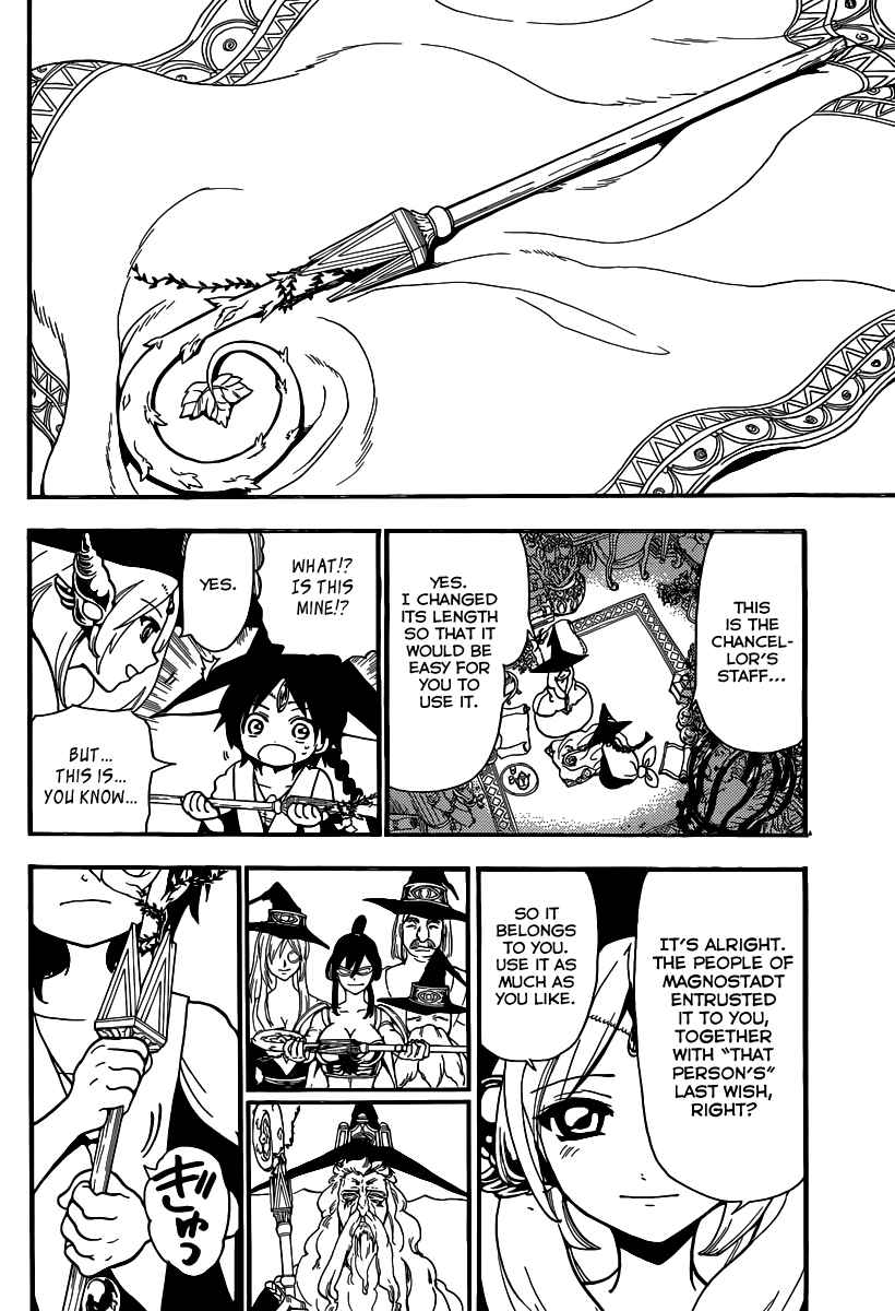 Magi - Labyrinth of Magic chapter 199 page 45