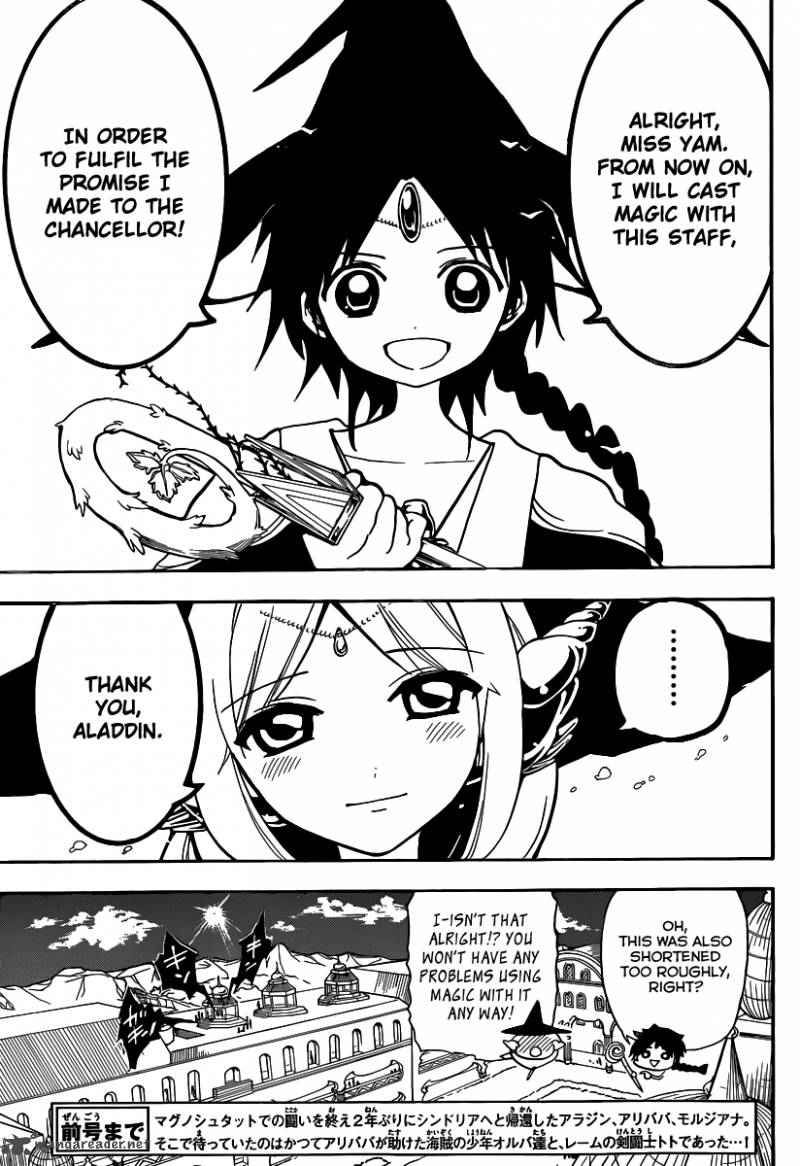 Magi - Labyrinth of Magic chapter 200 page 3
