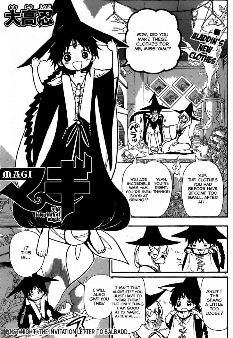 Magi - Labyrinth of Magic chapter 201 page 1