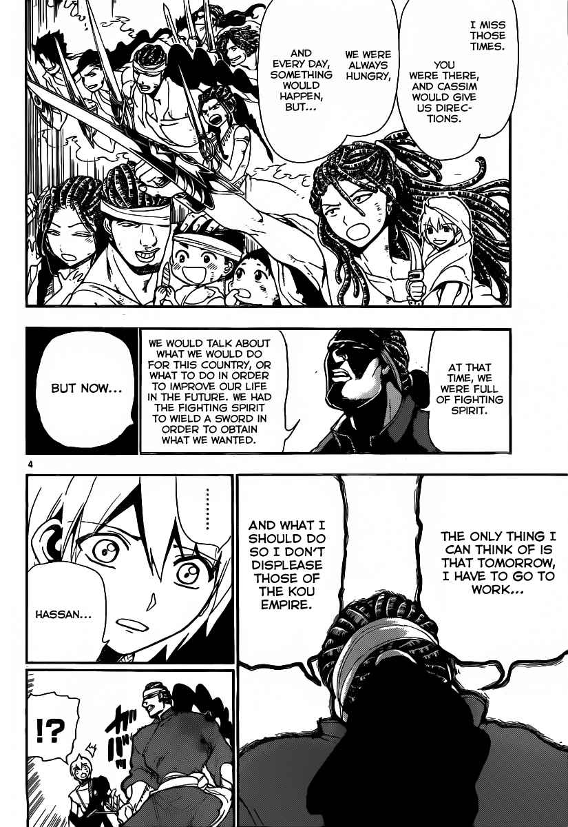 Magi - Labyrinth of Magic chapter 204 page 63