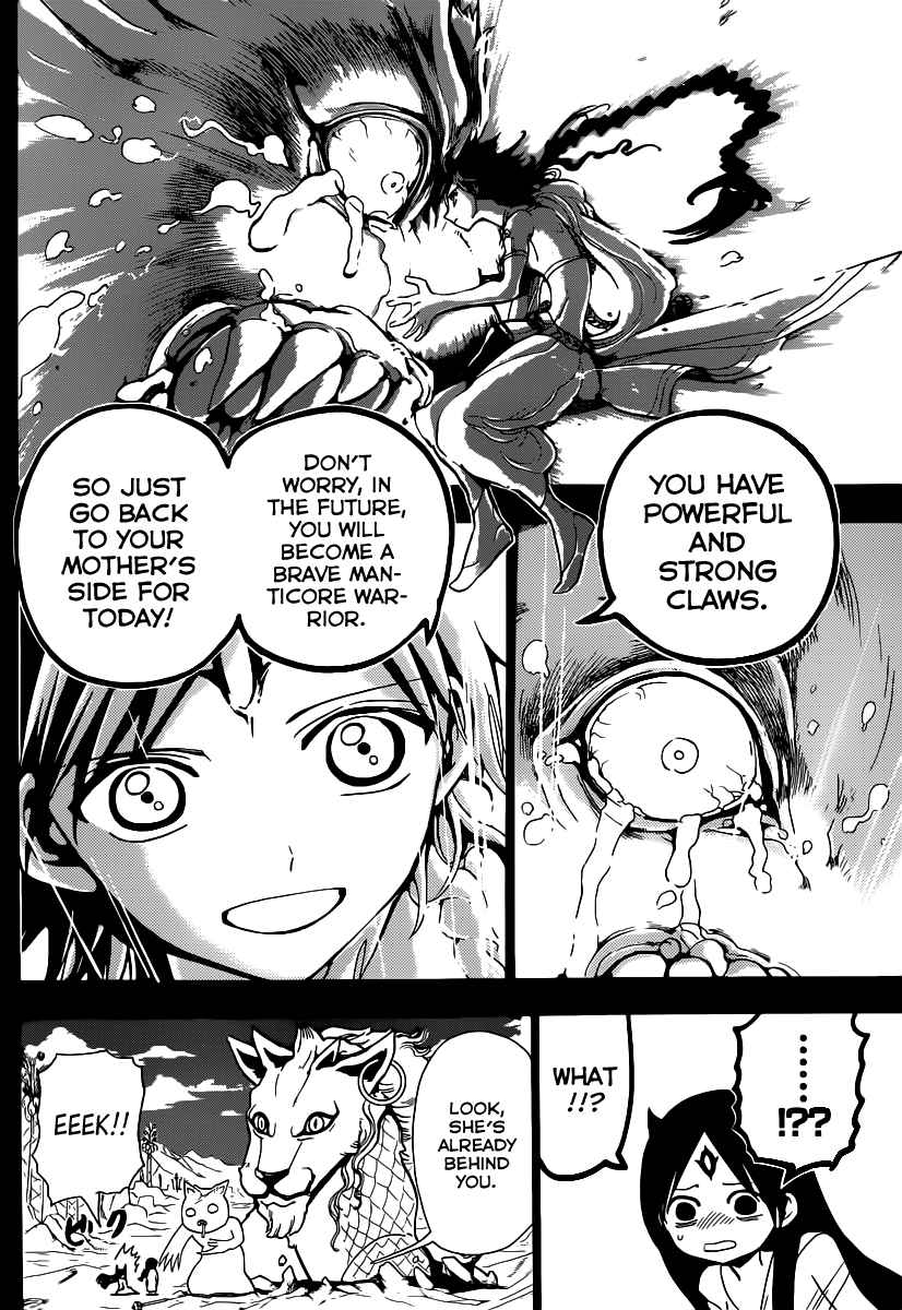 Magi - Labyrinth of Magic chapter 209 page 150